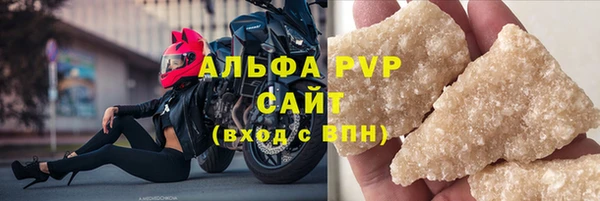 скорость Зерноград