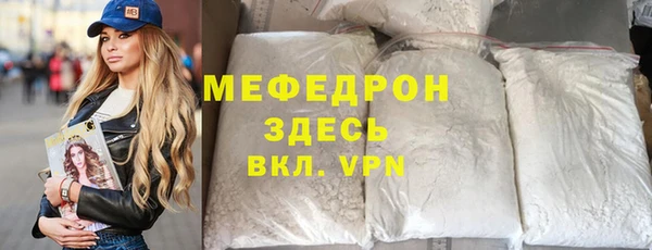 скорость Зерноград