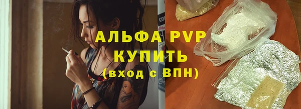 скорость Зерноград