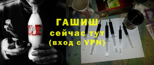 скорость Зерноград