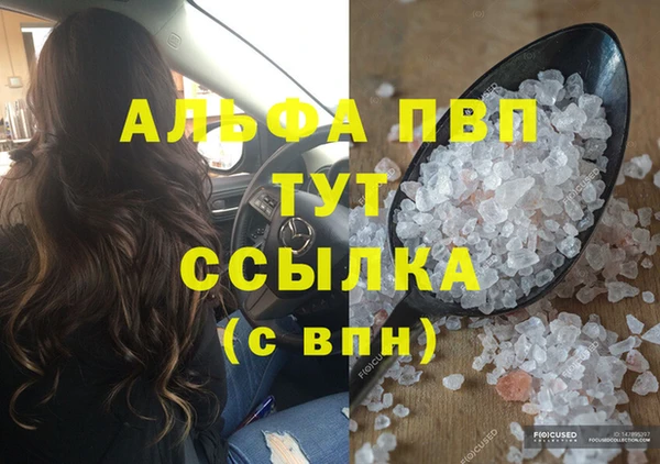 скорость Зерноград