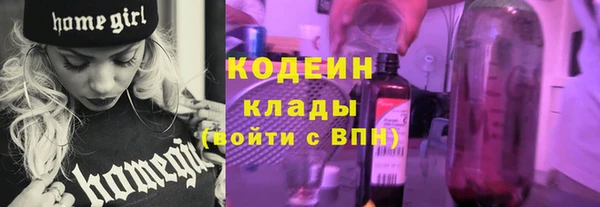скорость Зерноград