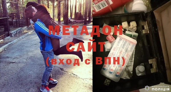 гашиш Инсар