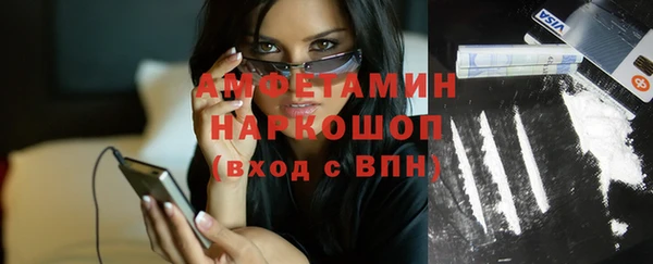 скорость Зерноград