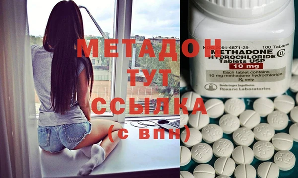 скорость Зерноград