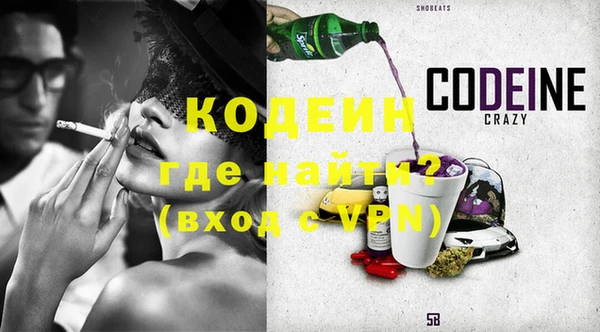 скорость Зерноград