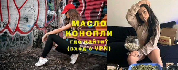 скорость Зерноград
