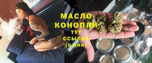 скорость Зерноград