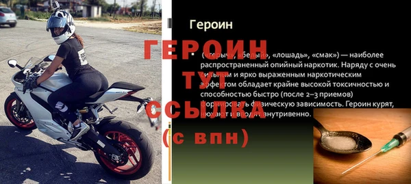 скорость Зерноград