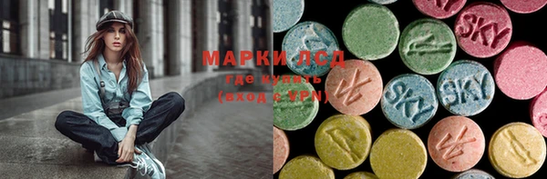 ALPHA PVP Иннополис