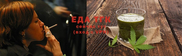 скорость Зерноград