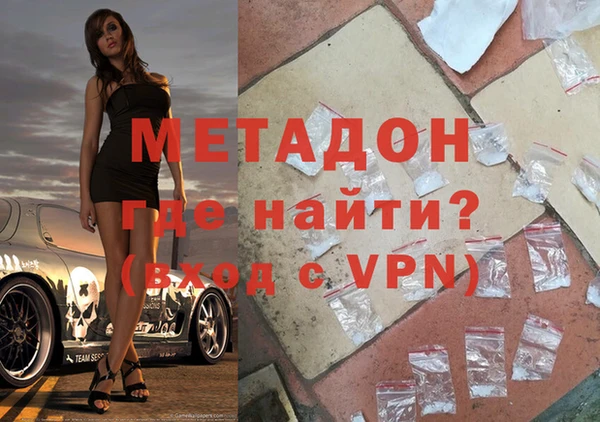 скорость Зерноград
