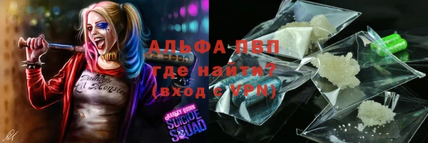 скорость Зерноград