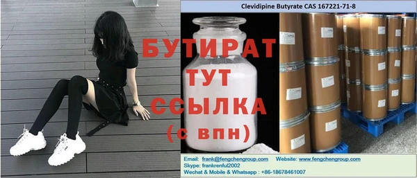 скорость Зерноград